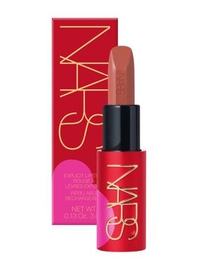 NARS Explicit Lipstick Only Yours